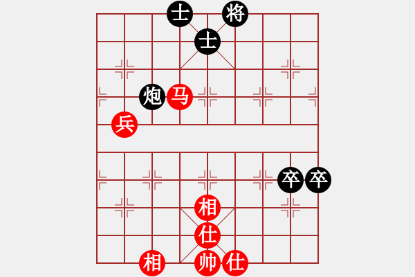 象棋棋譜圖片：2006年迪瀾杯弈天聯(lián)賽第四輪：平淡無棋(5r)-和-梁家軍鐵手(初級) - 步數(shù)：74 