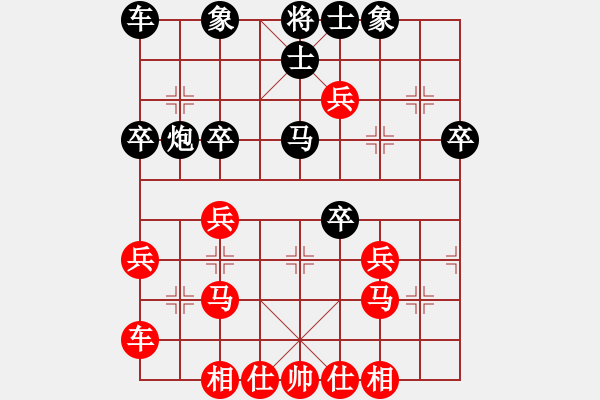 象棋棋譜圖片：我朋友與一特大的車輪戰(zhàn) - 步數(shù)：40 