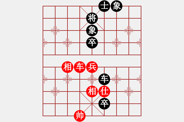 象棋棋譜圖片：蔡逸清 先負(fù) 王馨雨 - 步數(shù)：94 