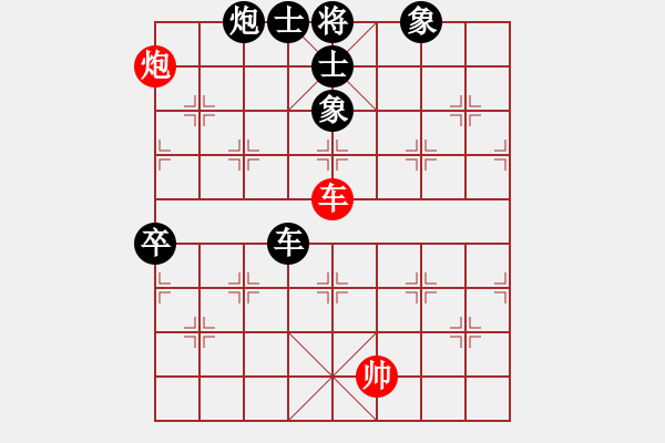象棋棋谱图片：023 藏如意负李来群(21-7-1983) - 步数：118 