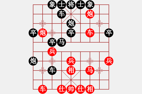 象棋棋谱图片：023 藏如意负李来群(21-7-1983) - 步数：40 