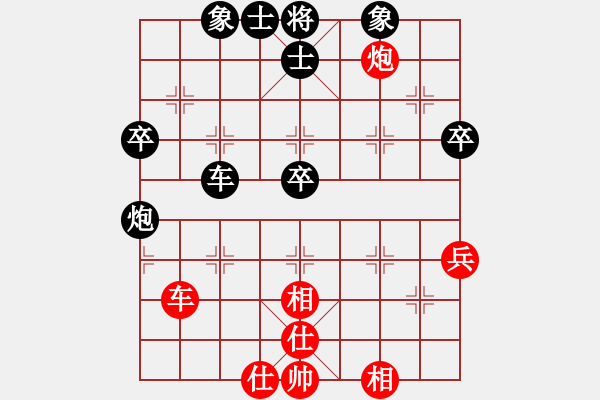 象棋棋谱图片：023 藏如意负李来群(21-7-1983) - 步数：60 