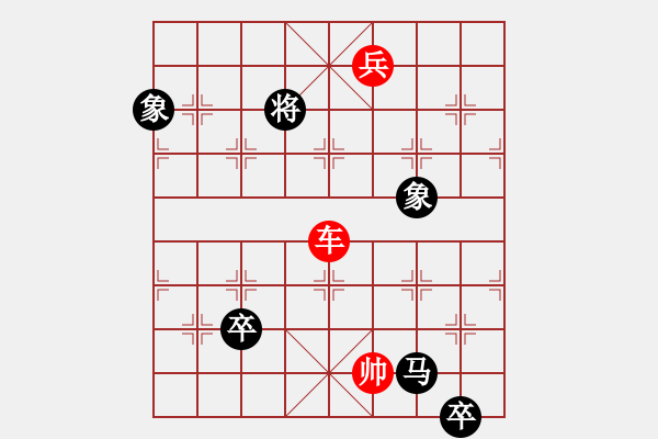 象棋棋譜圖片：第058局 隔山打虎(三)紅勝 - 步數(shù)：55 