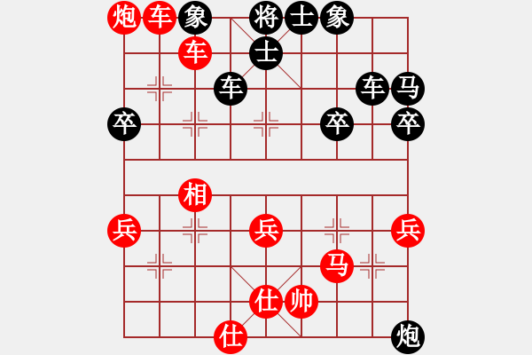 象棋棋谱图片：龙光射北斗(4段)-胜-棋坛老五(8段) - 步数：60 
