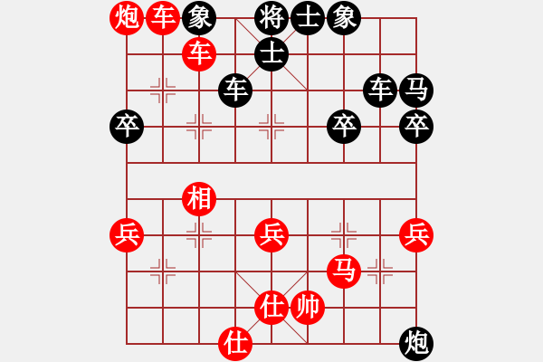 象棋棋譜圖片：龍光射北斗(4段)-勝-棋壇老五(8段) - 步數(shù)：60 