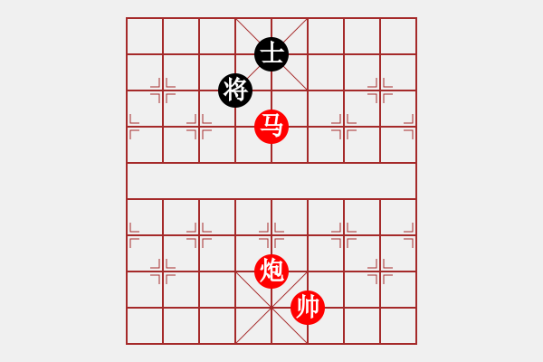 象棋棋譜圖片：【殘局挑戰(zhàn)】特大汪洋擺殘局共度端午節(jié)2017?5?29 - 步數(shù)：20 