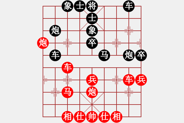 象棋棋谱图片：潘振波 先和 徐超 - 步数：49 