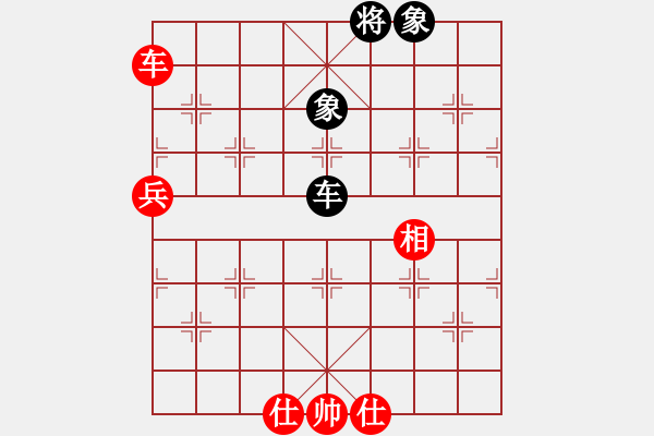 象棋棋譜圖片：單馬奇襲(9星)-和-風雅(無極) - 步數(shù)：120 