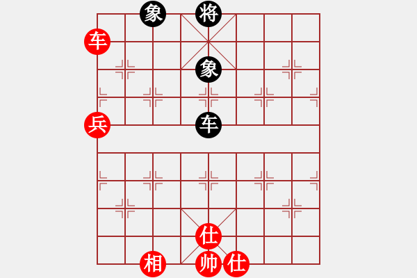 象棋棋譜圖片：單馬奇襲(9星)-和-風雅(無極) - 步數(shù)：130 