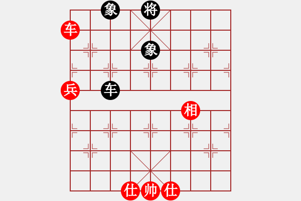 象棋棋譜圖片：單馬奇襲(9星)-和-風雅(無極) - 步數(shù)：151 