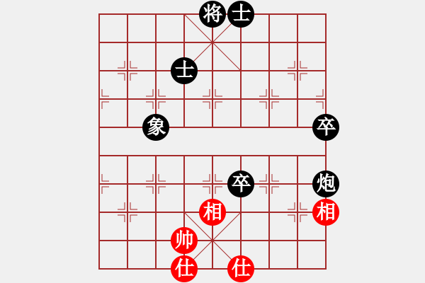 象棋棋譜圖片：桔中迷(6段)-負-真正李艾東(9段) - 步數(shù)：110 