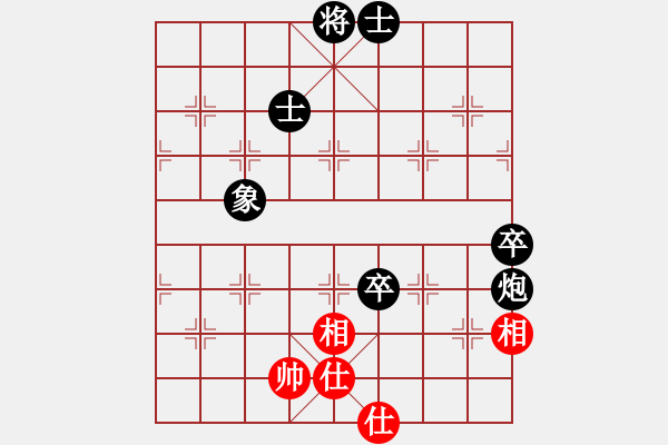 象棋棋譜圖片：桔中迷(6段)-負-真正李艾東(9段) - 步數(shù)：112 