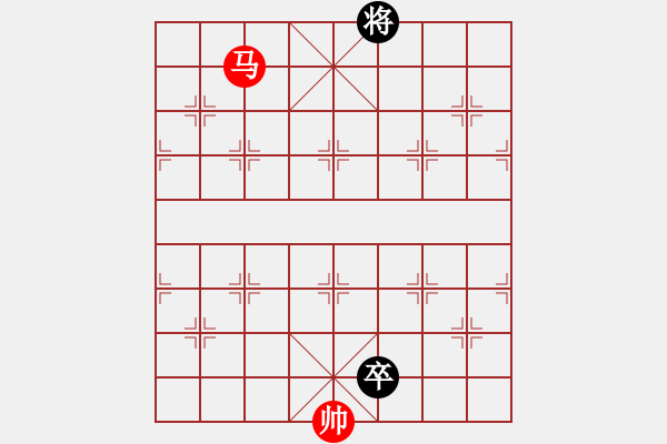 象棋棋譜圖片：第47局鐵目裴宣 - 步數(shù)：25 