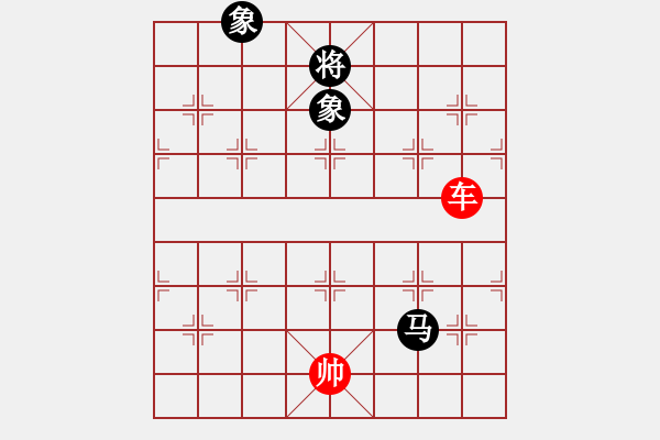 象棋棋譜圖片：Xe-Ma2Tuong 9 - 步數(shù)：20 