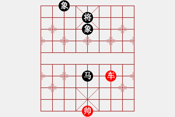 象棋棋譜圖片：Xe-Ma2Tuong 9 - 步數(shù)：27 