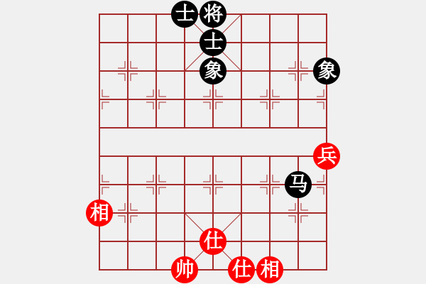 象棋棋譜圖片：逍遙游俠(9段)-和-過宮炮砲(8段) - 步數(shù)：100 