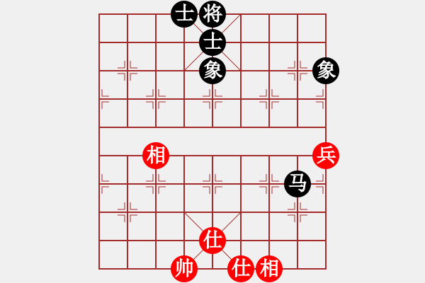 象棋棋譜圖片：逍遙游俠(9段)-和-過宮炮砲(8段) - 步數(shù)：109 