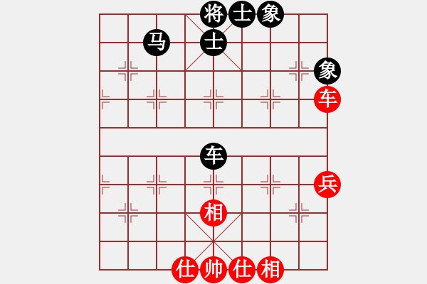 象棋棋譜圖片：逍遙游俠(9段)-和-過宮炮砲(8段) - 步數(shù)：70 