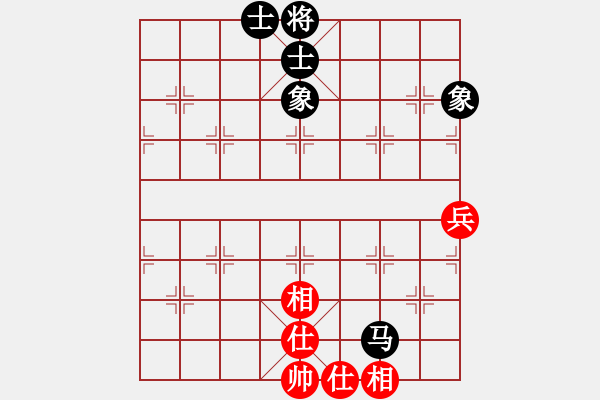 象棋棋譜圖片：逍遙游俠(9段)-和-過宮炮砲(8段) - 步數(shù)：90 