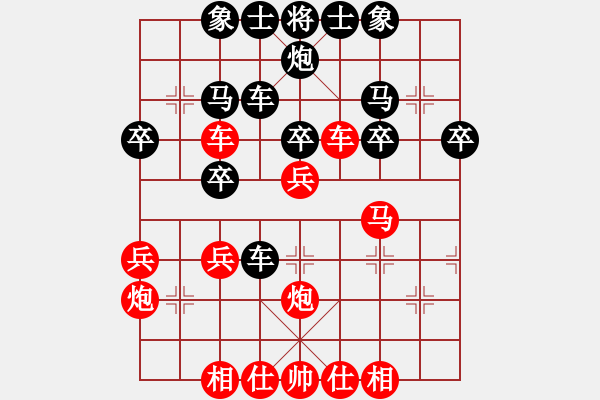 象棋棋譜圖片：151030 第7輪 第6臺(tái) 林蒼泉（吉） 負(fù) 曾顯俊（甲） - 步數(shù)：30 