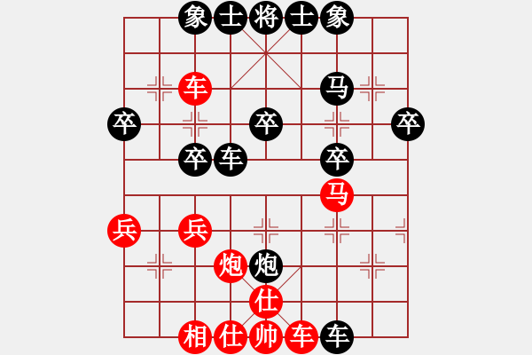 象棋棋譜圖片：151030 第7輪 第6臺(tái) 林蒼泉（吉） 負(fù) 曾顯?。祝?- 步數(shù)：40 