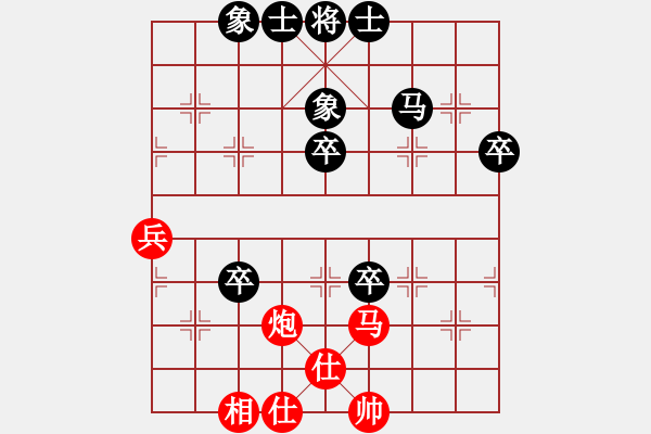 象棋棋譜圖片：151030 第7輪 第6臺(tái) 林蒼泉（吉） 負(fù) 曾顯?。祝?- 步數(shù)：60 