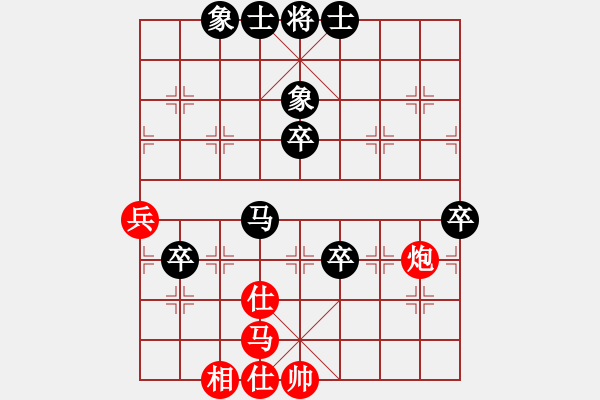 象棋棋譜圖片：151030 第7輪 第6臺(tái) 林蒼泉（吉） 負(fù) 曾顯?。祝?- 步數(shù)：70 