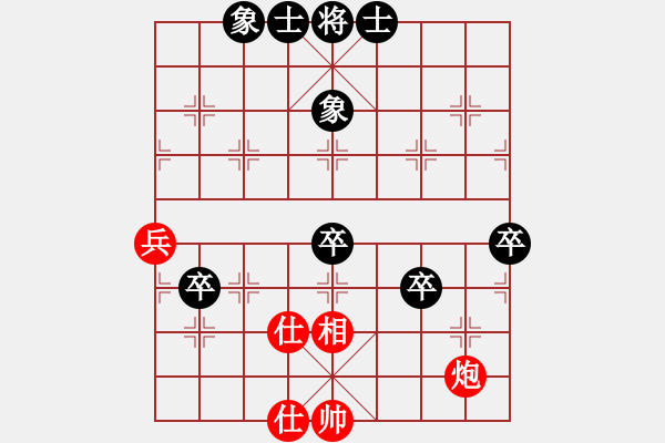 象棋棋譜圖片：151030 第7輪 第6臺(tái) 林蒼泉（吉） 負(fù) 曾顯?。祝?- 步數(shù)：78 