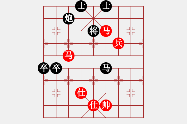 象棋棋譜圖片：閑奕(人王)-和-天邊一朵云(日帥)中炮對左三步虎轉(zhuǎn)列炮 紅兩頭蛇 - 步數(shù)：120 