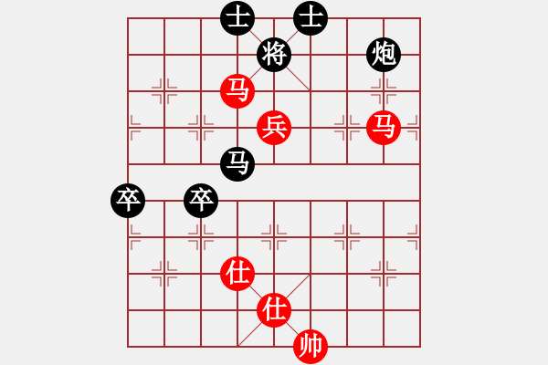 象棋棋譜圖片：閑奕(人王)-和-天邊一朵云(日帥)中炮對左三步虎轉(zhuǎn)列炮 紅兩頭蛇 - 步數(shù)：130 