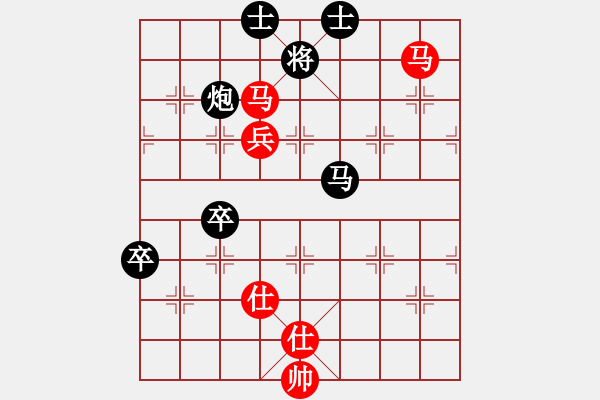 象棋棋譜圖片：閑奕(人王)-和-天邊一朵云(日帥)中炮對左三步虎轉(zhuǎn)列炮 紅兩頭蛇 - 步數(shù)：150 