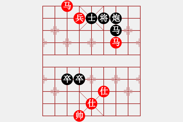 象棋棋譜圖片：閑奕(人王)-和-天邊一朵云(日帥)中炮對左三步虎轉(zhuǎn)列炮 紅兩頭蛇 - 步數(shù)：200 