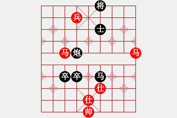 象棋棋譜圖片：閑奕(人王)-和-天邊一朵云(日帥)中炮對左三步虎轉(zhuǎn)列炮 紅兩頭蛇 - 步數(shù)：220 