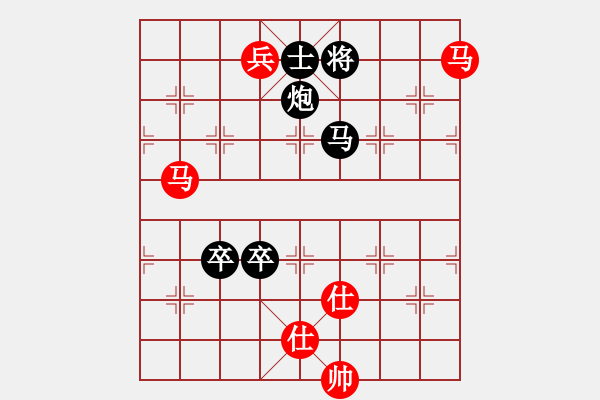 象棋棋譜圖片：閑奕(人王)-和-天邊一朵云(日帥)中炮對左三步虎轉(zhuǎn)列炮 紅兩頭蛇 - 步數(shù)：270 