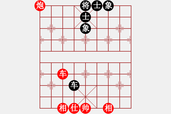 象棋棋譜圖片：美中 杜國勝 和 休斯頓 謝文川 - 步數(shù)：80 