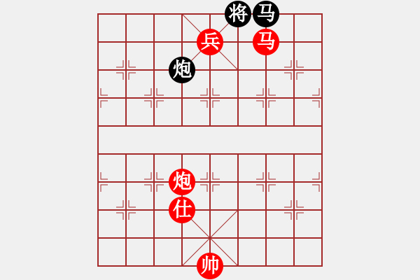 象棋棋譜圖片：029邁等越倫 - 步數(shù)：30 