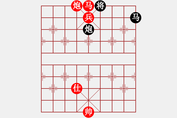 象棋棋譜圖片：029邁等越倫 - 步數(shù)：37 