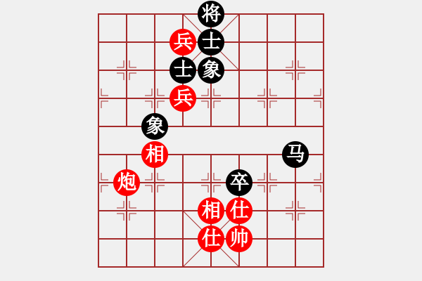 象棋棋谱图片：金松 先和 陈柳刚 - 步数：100 
