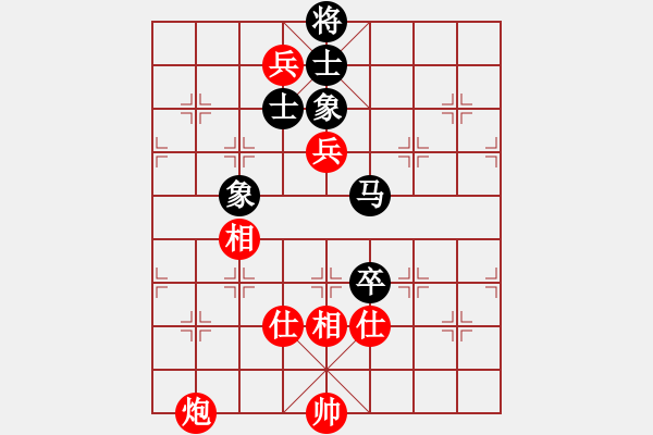 象棋棋谱图片：金松 先和 陈柳刚 - 步数：110 