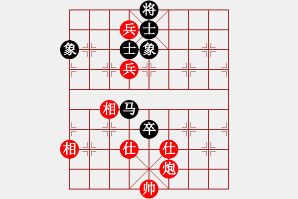 象棋棋谱图片：金松 先和 陈柳刚 - 步数：120 