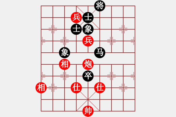 象棋棋谱图片：金松 先和 陈柳刚 - 步数：130 