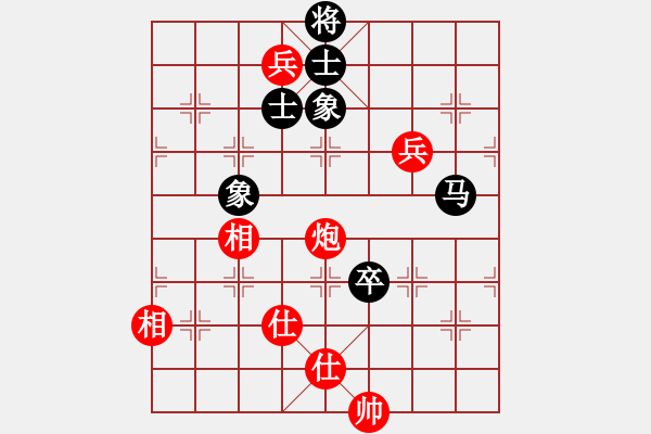 象棋棋谱图片：金松 先和 陈柳刚 - 步数：138 