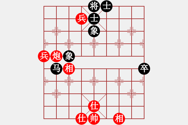 象棋棋谱图片：金松 先和 陈柳刚 - 步数：80 