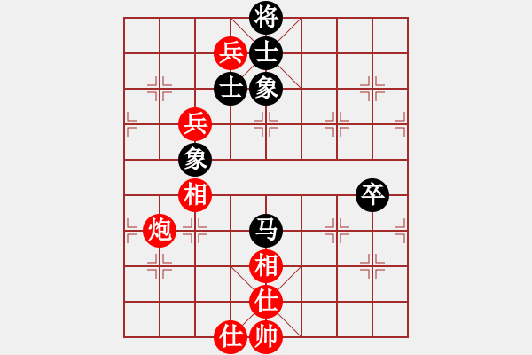 象棋棋谱图片：金松 先和 陈柳刚 - 步数：90 