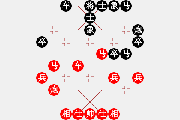 象棋棋譜圖片：獨闖玉門關(5段)-勝-前進在桐城(4段) - 步數(shù)：40 