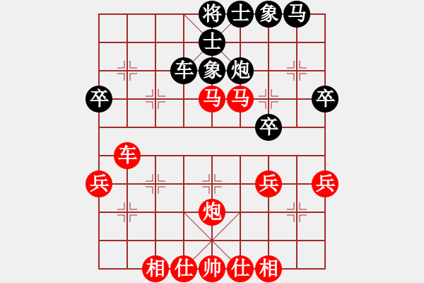 象棋棋譜圖片：獨闖玉門關(5段)-勝-前進在桐城(4段) - 步數(shù)：52 