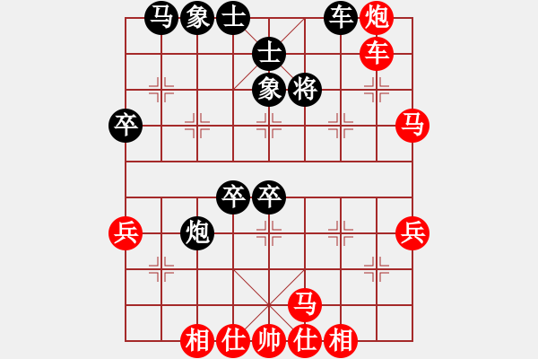 象棋棋譜圖片：shl01675紅勝葬心〖中炮巡河車對屏風(fēng)馬 紅進(jìn)左馬〗 - 步數(shù)：50 