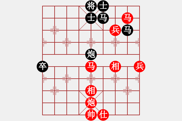 象棋棋譜圖片：朗欽藏布(日帥)-勝-兇猛(日帥) - 步數(shù)：100 