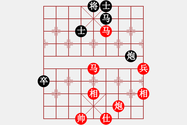 象棋棋譜圖片：朗欽藏布(日帥)-勝-兇猛(日帥) - 步數(shù)：110 