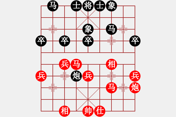 象棋棋譜圖片：朗欽藏布(日帥)-勝-兇猛(日帥) - 步數(shù)：30 